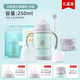 象印象印學(xué)飲SQ-AA/BA/CA24HPG貝親聯(lián)名吸管杯水杯真空保溫杯不銹鋼 直飲+吸管+保溫套裝水仙(FG)