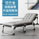 漢威迪（HANWEIDI）高端鋁合金折疊床單人床家用簡易午休床辦公室成人午睡躺椅行軍床 鋁合金三折床+灰格床墊