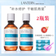 蘭亭玻尿酸原液精華液深層補(bǔ)水保濕提亮膚色修護(hù)老國(guó)貨大容量220ml 220m*2瓶劃算升級(jí)款5D