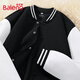 班尼路（Baleno）男士外套男春秋款衣服男裝寬松美式街頭風(fēng)棒球服男飛行員夾克男