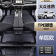 縱航員適用于途昂腳墊全包圍大眾途昂改裝內(nèi)飾配件專用汽車用品tpe腳墊 【七座單層TPE腳墊】 25款【環(huán)?！? title=