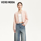 VEROMODA短外套亮絲撞色仿珍珠裝飾小香風(fēng)外套3251J9012 軋光粉色 M