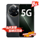 WIKO智選手機 70 Pro 2025熱銷新品上市5G手機 24期|免息 6100mAh大電池 超級快充 五星抗摔防水mate 8+256GB 曜金黑【70pro】 官方標配【2年質(zhì)保+碎屏險】