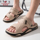 俞兆林（YUZHAOLIN）男士拖鞋時(shí)尚運動(dòng)外穿踩屎感涼鞋開(kāi)車(chē)拖鞋 YY511 卡其 42/43