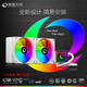 零度大師ZEROMASTER 幻鏡V360/240/120一體式CPU水冷散熱器ARGB神光同步/PWM智能溫控風(fēng)扇全平臺扣具無(wú)限鏡 幻鏡V240白色