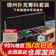 BR 德州撲克黏土籌碼俱樂(lè )部棋牌室專(zhuān)用麻將德?lián)浠I碼套裝14克粘土 200片【標準鋁箱】3-6人