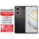 Hi novaHi nova 10 SE 5G手機(jī)【全新未拆封未激活+全國(guó)聯(lián)?！恳粌|像素 支持NFC 護(hù)眼屏 曜金黑【官方標(biāo)配】 5G全網(wǎng)通 8GB+256GB【含66W充電套裝】