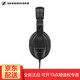 森海塞爾（Sennheiser） HD280 HD300音樂聽歌頭戴式專業(yè)監(jiān)聽耳機 HD280 PRO