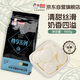古緹思尊享白巧克力幣  代可可脂 1000g 烘培原料手工散裝 蛋糕制作用品