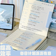 三年二班 每日計(jì)劃本96張學(xué)生效率提高手冊(cè)筆記本本子高顏值皮面本自律打卡日程本初高中生任務(wù)計(jì)劃冊(cè) 碧波