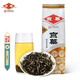 京華（jinghua）18號茉莉花茶2024新茶特級清香型老北京花茶特色號茶250g