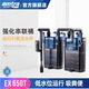 AMTRA TECHNIK德國(guó)安彩壁掛過(guò)濾器ex650魚缸過(guò)濾器烏龜?shù)退粌羲o音 EX650除油膜串聯(lián)版【適合60-100cm魚缸】
