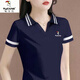 啄木鳥(niǎo)（TUCANO）polo短袖t恤女2025新款夏季大碼女裝上衣洋氣正肩半袖體恤 2596寶藍 XL (110-125斤)