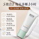 相宜本草禮物化妝品BB霜紅景天隔離持久遮瑕粉底液提亮膚色保濕遮瑕不脫妝 紅景天BB霜50g*1體驗(yàn)裝