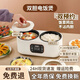 小米部依雙膽電飯煲家庭全自動多功能一體電飯鍋鴛鴦火鍋蒸煮智能預(yù)約定時保溫不沾內(nèi)膽2025新款 送蒸籠[特厚]預(yù)約定時 3.6L