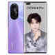 HUAWEI華為 nova 8 Pro 5G 全網(wǎng)通麒麟985芯片nova8手機 普羅旺斯 中國大陸版 nova8 (曲面屏）8+128G