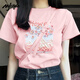 MJ STYLE純棉短袖T恤女2026夏季新款甜美可愛(ài)風(fēng)親膚舒適顯瘦遮肉寬松半袖