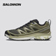薩洛蒙（Salomon）男女款 城市戶外舒適透氣日常休閑運動鞋 XT-6 EXPANSE SEASONAL 橄欖綠 477486 7.5 (41 1/3)
