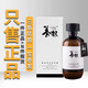 VKR云草堂養(yǎng)根洗發(fā)水云草堂養(yǎng)根發(fā)固發(fā)洗發(fā)水男女洗發(fā)露植物配方 養(yǎng)根洗發(fā)水1瓶【輕度脫發(fā)護(hù)理】 【一生養(yǎng)發(fā)】