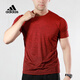 阿迪達(dá)斯 （adidas）新款男裝T恤夏季時尚運(yùn)動服跑步健身訓(xùn)練寬松透氣舒適休 EC1090 S