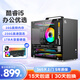 牛頭 英特爾i5/i7迷你臺(tái)式電腦主機(jī)辦公商用家用企業(yè)娛樂(lè)電商臺(tái)式機(jī)全套游戲獨(dú)顯組裝電腦設(shè)計(jì)主機(jī)整機(jī) 套一：辦公酷睿i5丨16G丨256G固態(tài)+1TB 單主機(jī)【2025新款+五年質(zhì)?！? title=