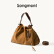 Songmont【文淇同款】山下有松百納系列麂皮絨垃圾袋女休閑大容量流浪包 沙暮棕+煩盡牌包掛 中號 現貨