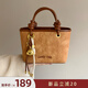 南風(fēng)Chio2nd面包小狗焦糖餅干托特包包女包秋冬通勤女士包單肩斜挎包 焦糖餅干【托特包】