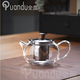 全度耐熱玻璃茶壺迷你泡茶壺功夫小茶壺一人用小容量綠茶專(zhuān)用泡茶器 透明把手如意壺 350ml