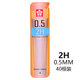 櫻花(SAKURA)防斷自動(dòng)鉛筆芯活動(dòng)鉛芯替芯 0.5mm2H 40根裝 日本進(jìn)口