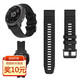 猜那Garmin佳明飛耐時(shí)8/7/6/5手表Tactix Delta泰鐵時(shí)EPIX/D2/G2/S70/MAQR S62安奪Enduro快拆硅膠表帶 黑色【波浪橫紋款】 fenix6 pro