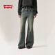 Levi's【商場(chǎng)同款】李維斯25年春夏新款女士高腰微喇牛仔褲A7503 藍色 26 (32)
