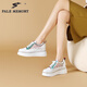 Pale memory厚底內(nèi)增高小白鞋女網(wǎng)面透氣2025夏季新款配裙子一腳蹬真皮休閑鞋 白色 35