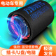 方影時(shí)代48v60v72v84v220v電動(dòng)車(chē)音響家用摩托車(chē)車(chē)載音箱無(wú)線(xiàn)藍(lán)牙重低音炮汽車(chē)貨車(chē)插卡插U盤(pán)多功能音響 10寸【圓形】48-84v支持220v通用