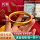 興穎金包銀手鐲輪胎閉口古法素圈寬面貴妃金鐲子送長(cháng)輩老婆禮物 12毫米輪胎手鐲+58圈口+約45克+包金1.5克
