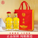 五糧液五糧液股份出品 官方授權 優(yōu)級濃香型白酒 52度 500mL 2盒 尊耀黃龍
