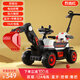 看寶貝（lookbaby）兒童挖掘機(jī)可坐人兒童電動(dòng)車(chē)挖機(jī)可坐人挖機(jī)玩具車(chē)可坐人兒童車(chē) 頂配紅|高配配置+推把