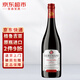 格雷瑪尼【超市紅酒】格魯吉亞原瓶進口紅葡萄酒750ml*1瓶 阿拉贊半甜