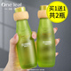 一葉子（one leaf）護膚品套裝禮盒抗皺緊致補水保濕水乳套裝男女生日禮物送老婆女友 【到手2瓶】緊致保濕水100ml