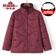 俞兆林中老年羽絨服女奶奶冬裝加厚鴨絨襖外套老年人棉衣老太太衣服 紅色上衣 3XL [推薦110-125斤]