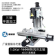 電磨雕刻機印章玉石文玩木工精雕機電腦全自動小型cnc四軸圓雕diy 【直軌3020】三軸浮雕平面 1千瓦*純銅電機（16000轉(zhuǎn)）