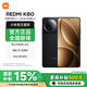 小米【國(guó)家補(bǔ)貼】紅米K80 新品上市 5G手機(jī) 玄夜黑 12GB+256GB 官方標(biāo)配