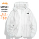 吉普（JEEP）夏季連帽防曬衣男防紫外線(xiàn)冰絲透氣戶(hù)外釣魚(yú)防曬服男士夏天薄外套