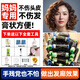 L'ATONBA 萊燙吧媽媽自燙頭發(fā)全套工具冷燙精發(fā)藥水家用頭發(fā)軟化劑軟化膏狀羊毛卷 媽媽卷＋護理（女神專(zhuān)屬套餐）
