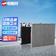 韋斯特活性炭空調濾清器MK5280(適配現代名圖/朗動(dòng)/起亞KX3/悅動(dòng)/朗動(dòng))