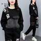 啄木鳥(niǎo)衛衣套裝女士2025新款女裝春秋裝時(shí)尚洋氣休閑運動(dòng)兩春秋季兩件套 黑色套裝(春秋薄款) L [90-115斤]