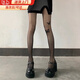 JIOESC黑色蝴蝶圖案絲襪女春秋款性感黑絲10D可愛(ài)印花洛麗塔連褲襪 兩只蝴蝶 1條 均碼