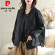 皮爾卡丹（pierre cardin）2025春秋新款寬松皮衣外套女休閑小個(gè)子棒球領(lǐng)黑色顯瘦大l碼夾克 黑色 L 建議121-140斤