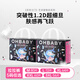 歐貝比（OHBABY）天空之門拉拉褲夏季弱酸超薄透氣成長褲XL碼32片*2包