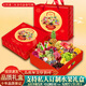 美果匯混合裝精品高端新鮮水果禮盒9-26斤年貨節(jié)日送禮團(tuán)購批發(fā)源頭直發(fā) 新年大吉約 9斤 裝年貨水果禮盒