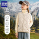 羅蒙兒童羽絨馬甲女童內穿保暖輕薄背心男寶寶外穿秋冬坎肩 米色 140